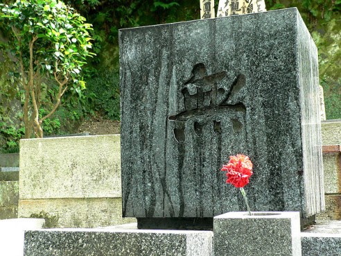 Japanese grave [1]